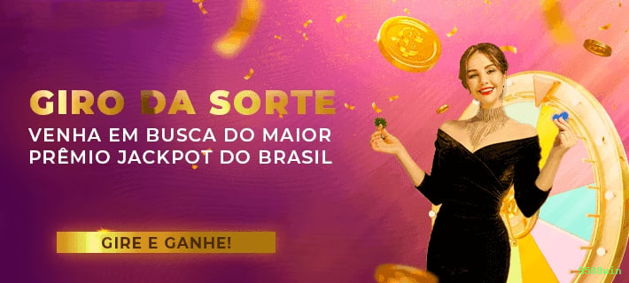 Bônus Exclusivos